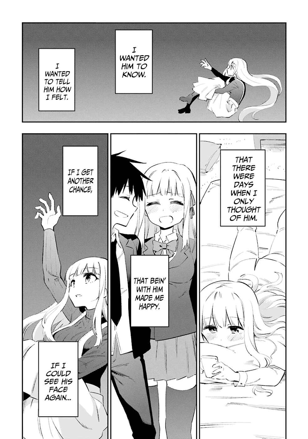 Page 6 Chapter 36 Urami Koi, Koi, Urami Koi