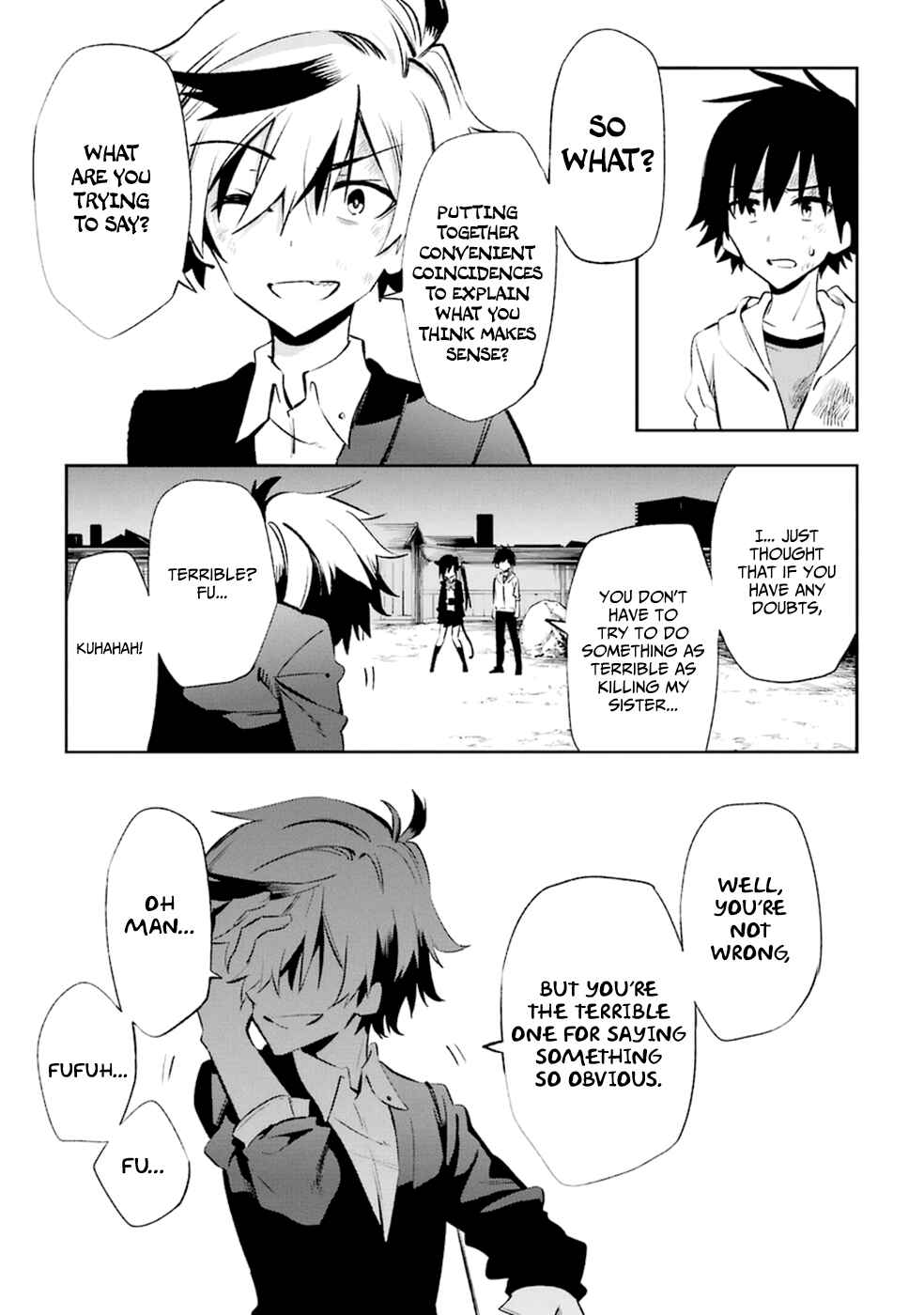 Page 13 Chapter 18 Urami Koi, Koi, Urami Koi