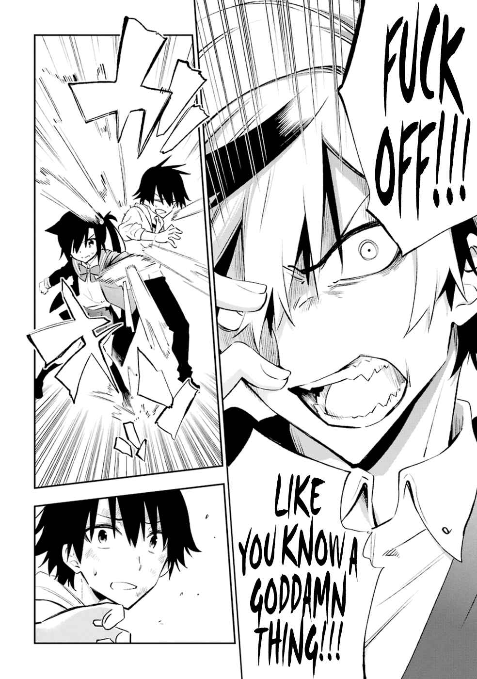 Page 14 Chapter 18 Urami Koi, Koi, Urami Koi