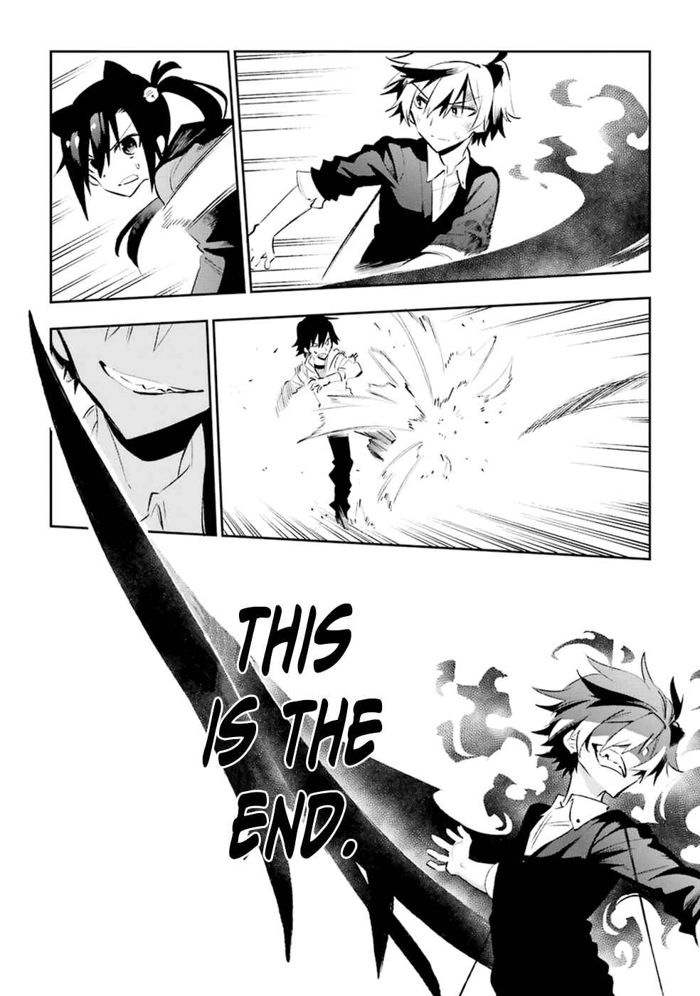 Page 28 Chapter 18 Urami Koi, Koi, Urami Koi