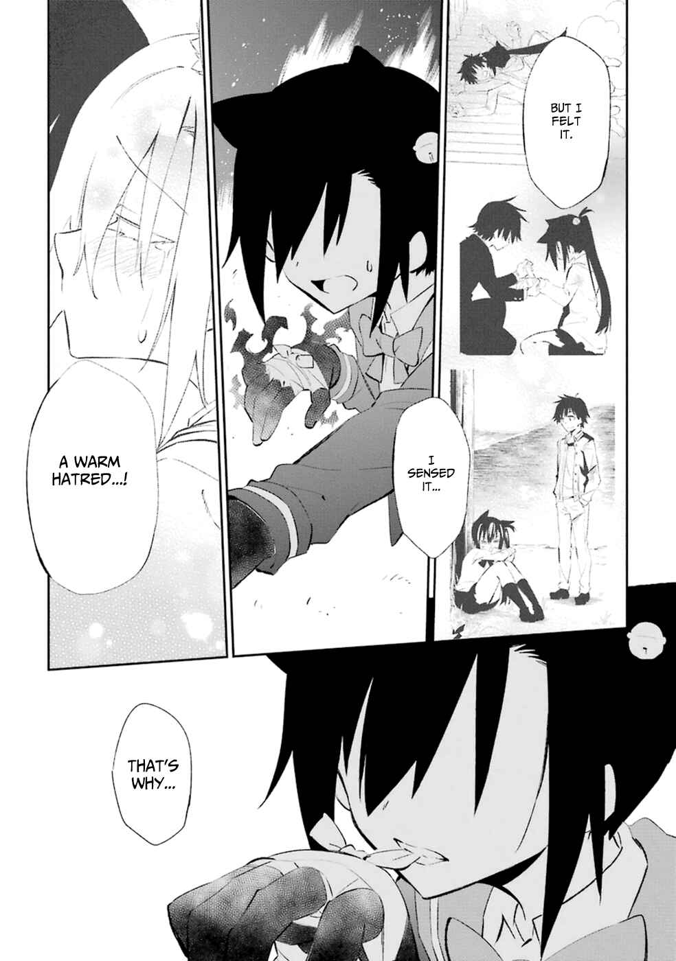 Page 35 Chapter 18 Urami Koi, Koi, Urami Koi