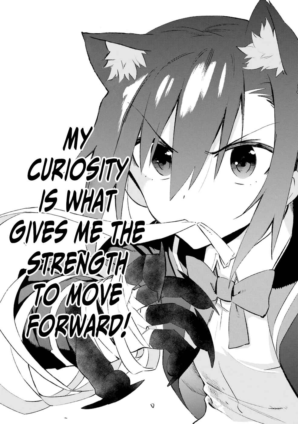 Page 36 Chapter 18 Urami Koi, Koi, Urami Koi