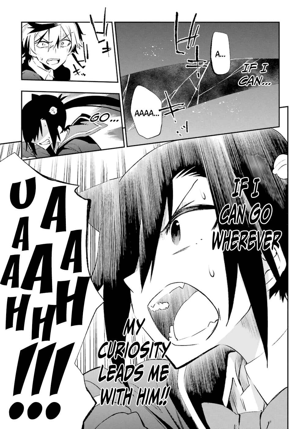 Page 39 Chapter 18 Urami Koi, Koi, Urami Koi
