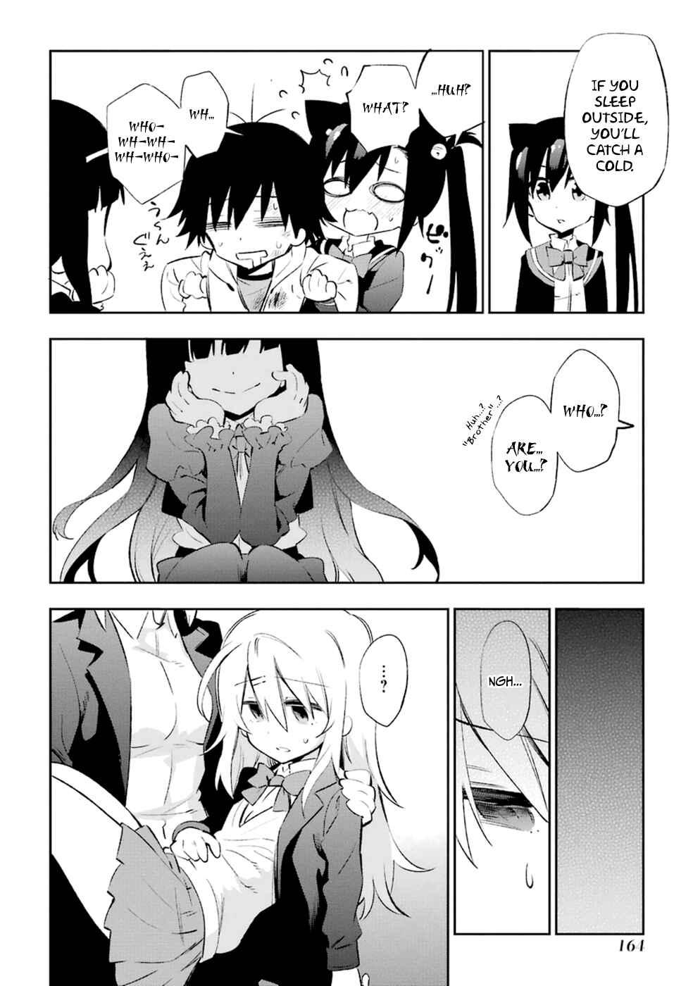 Page 53 Chapter 18 Urami Koi, Koi, Urami Koi