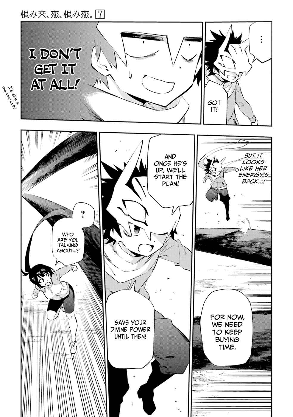 Page 11 Chapter 34 Urami Koi, Koi, Urami Koi