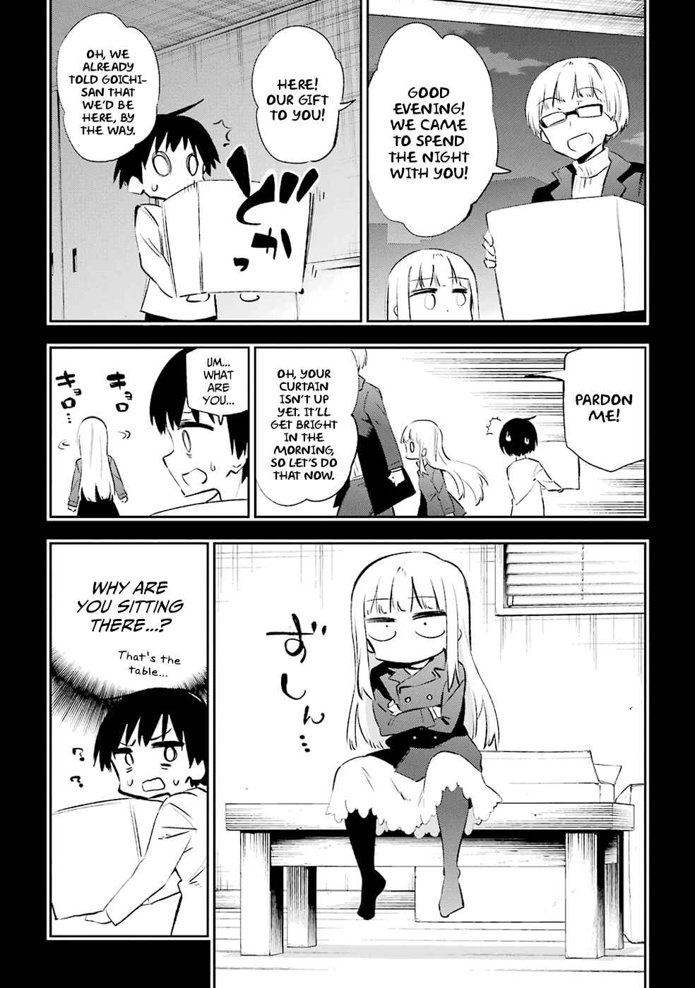 Page 18 Chapter 34 Urami Koi, Koi, Urami Koi