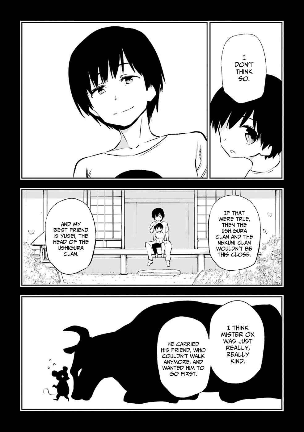Page 25 Chapter 34 Urami Koi, Koi, Urami Koi