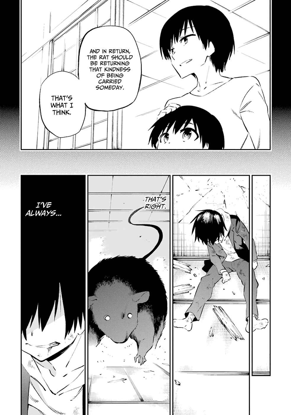 Page 26 Chapter 34 Urami Koi, Koi, Urami Koi