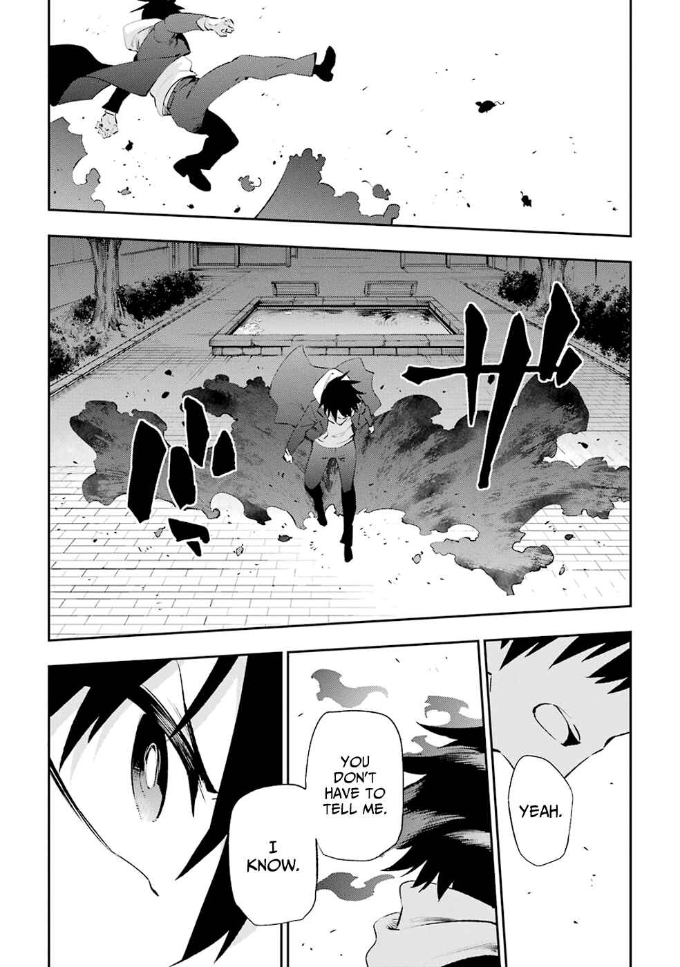 Page 36 Chapter 34 Urami Koi, Koi, Urami Koi