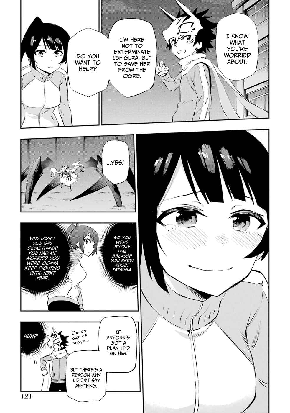 Page 9 Chapter 34 Urami Koi, Koi, Urami Koi
