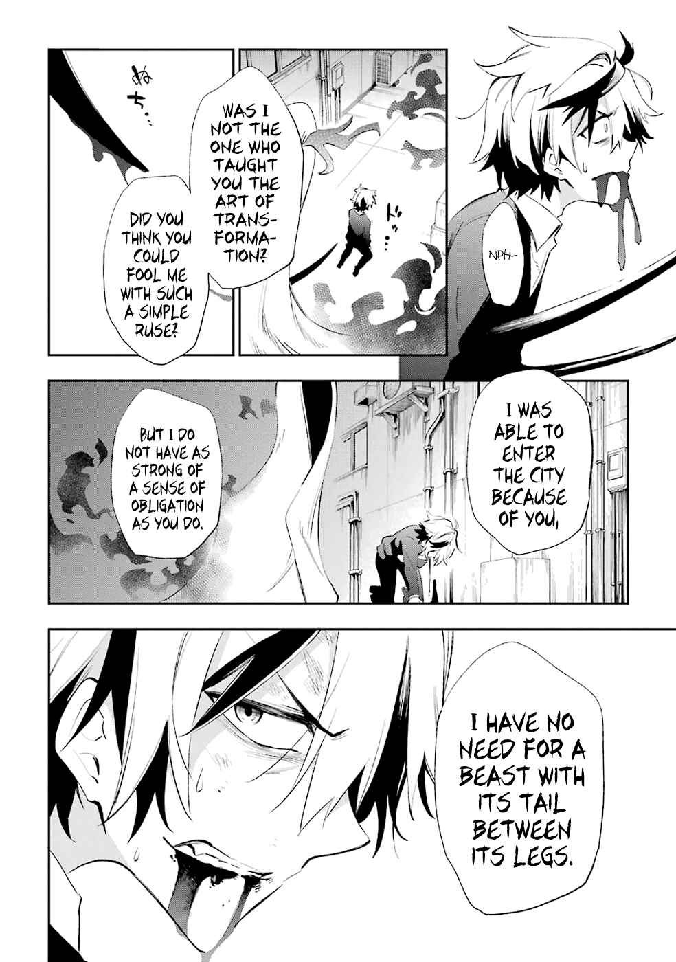 Page 24 Chapter 19 Urami Koi, Koi, Urami Koi
