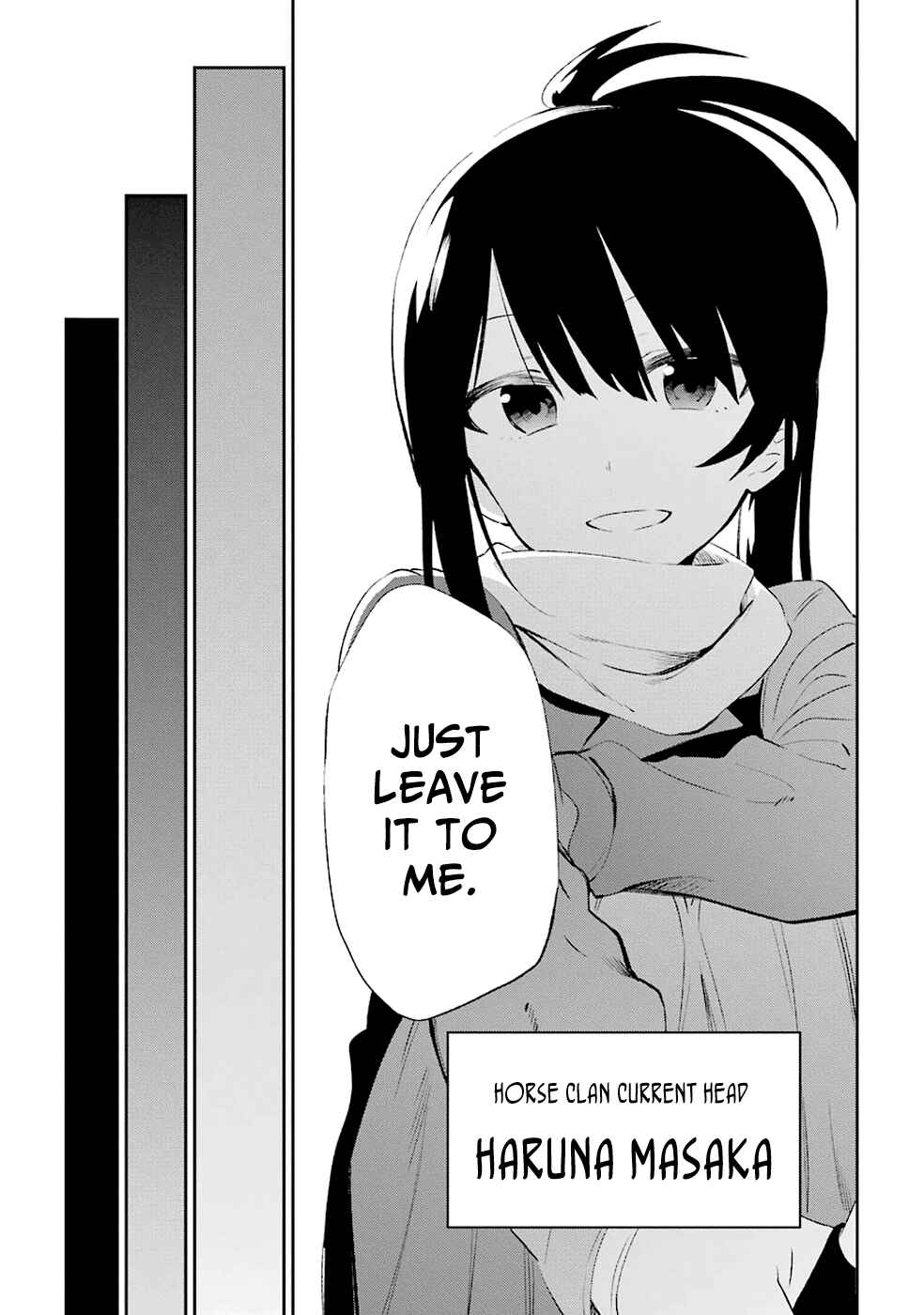 Page 31 Chapter 19 Urami Koi, Koi, Urami Koi