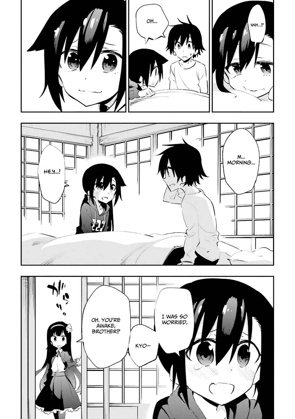 Page 33 Chapter 19 Urami Koi, Koi, Urami Koi