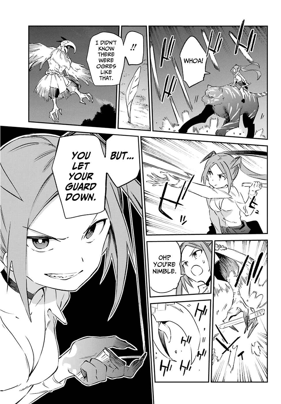 Page 11 Chapter 56 Urami Koi, Koi, Urami Koi