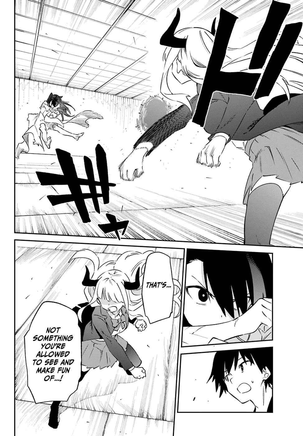Page 20 Chapter 56 Urami Koi, Koi, Urami Koi
