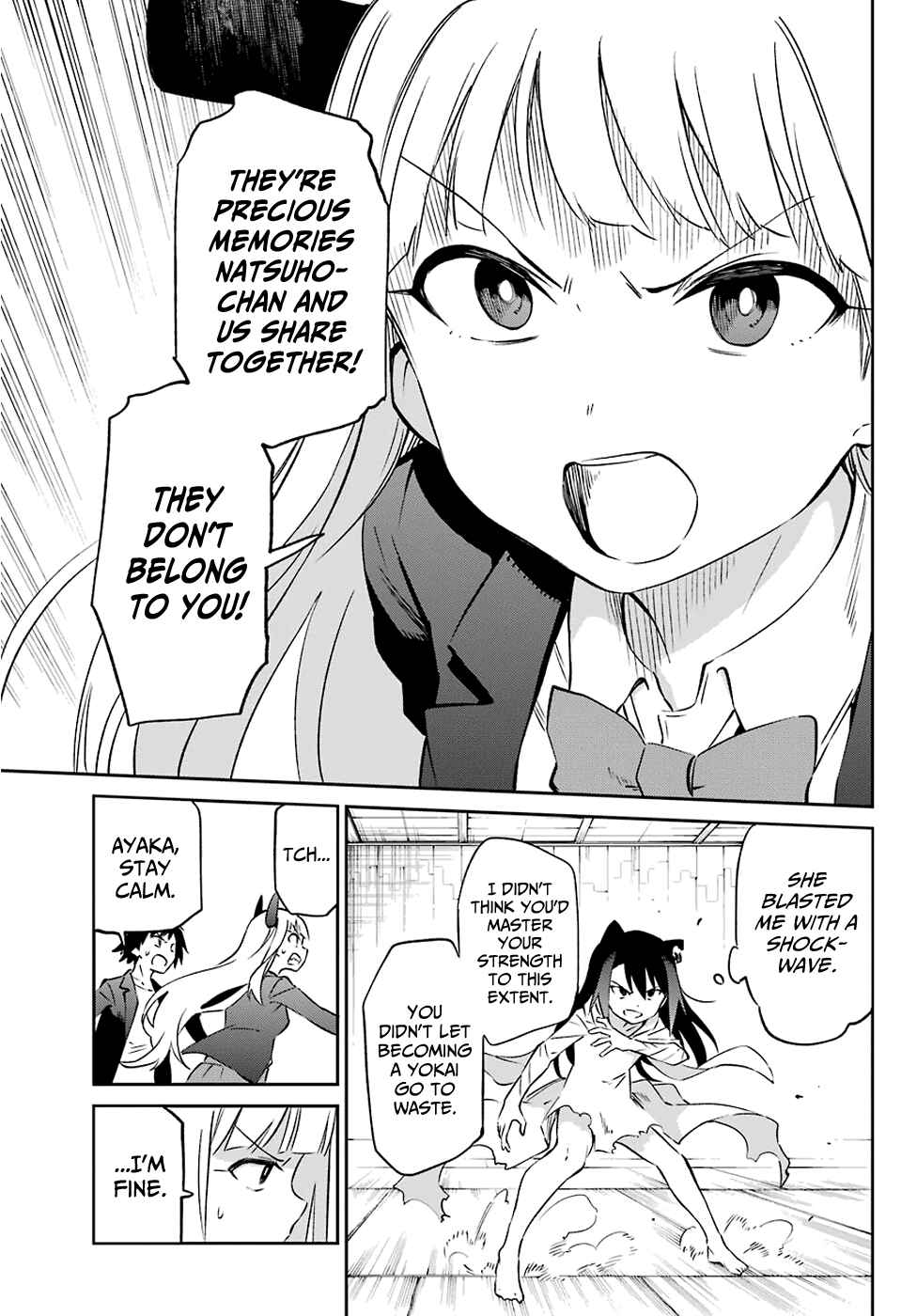 Page 21 Chapter 56 Urami Koi, Koi, Urami Koi