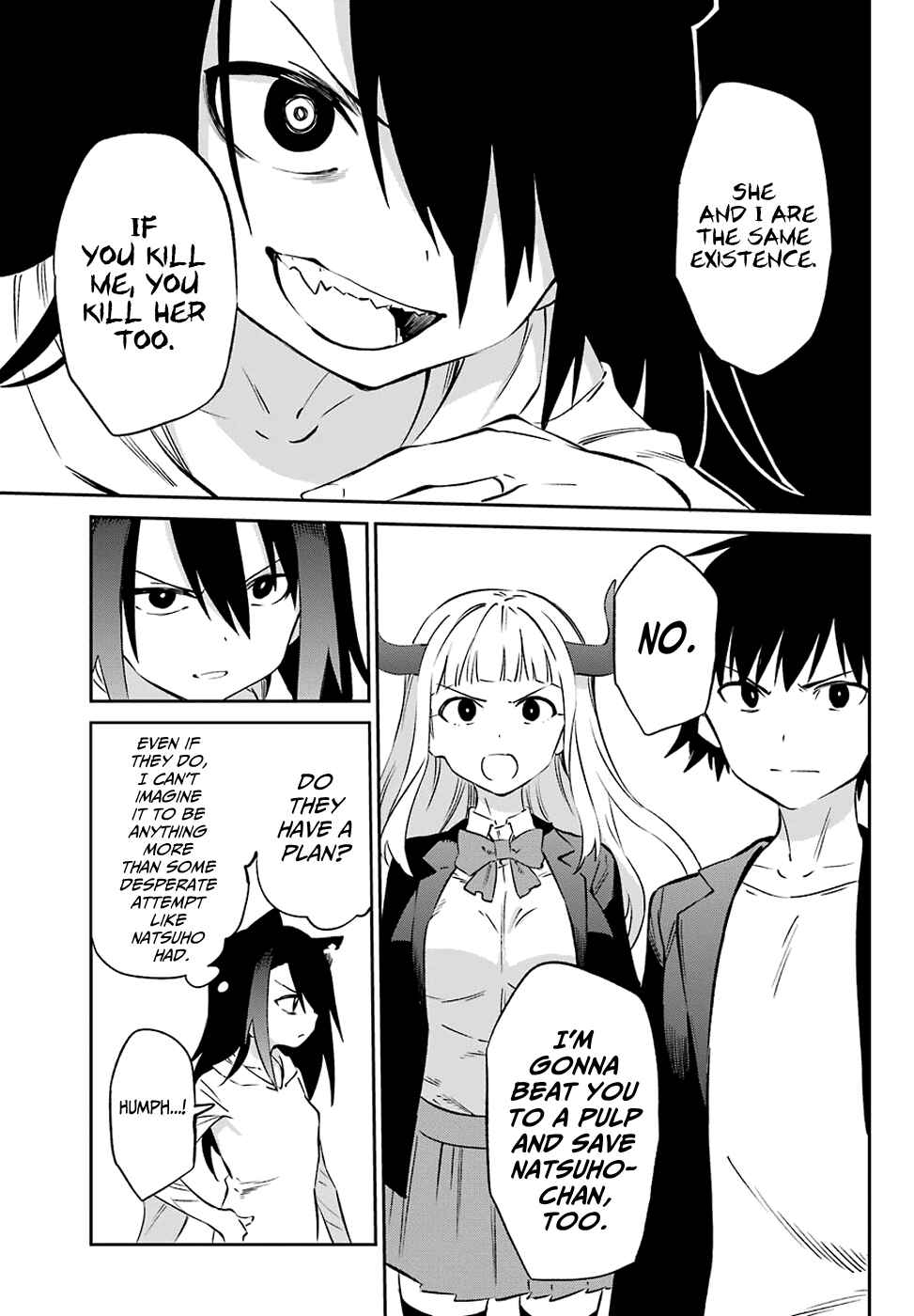 Page 23 Chapter 56 Urami Koi, Koi, Urami Koi