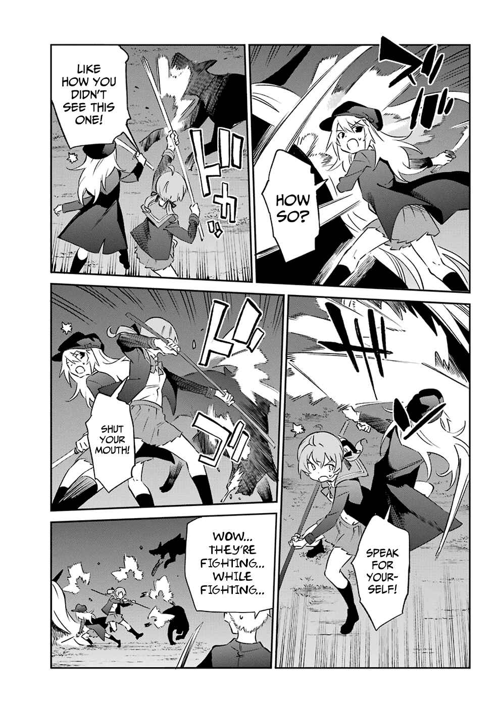 Page 7 Chapter 56 Urami Koi, Koi, Urami Koi