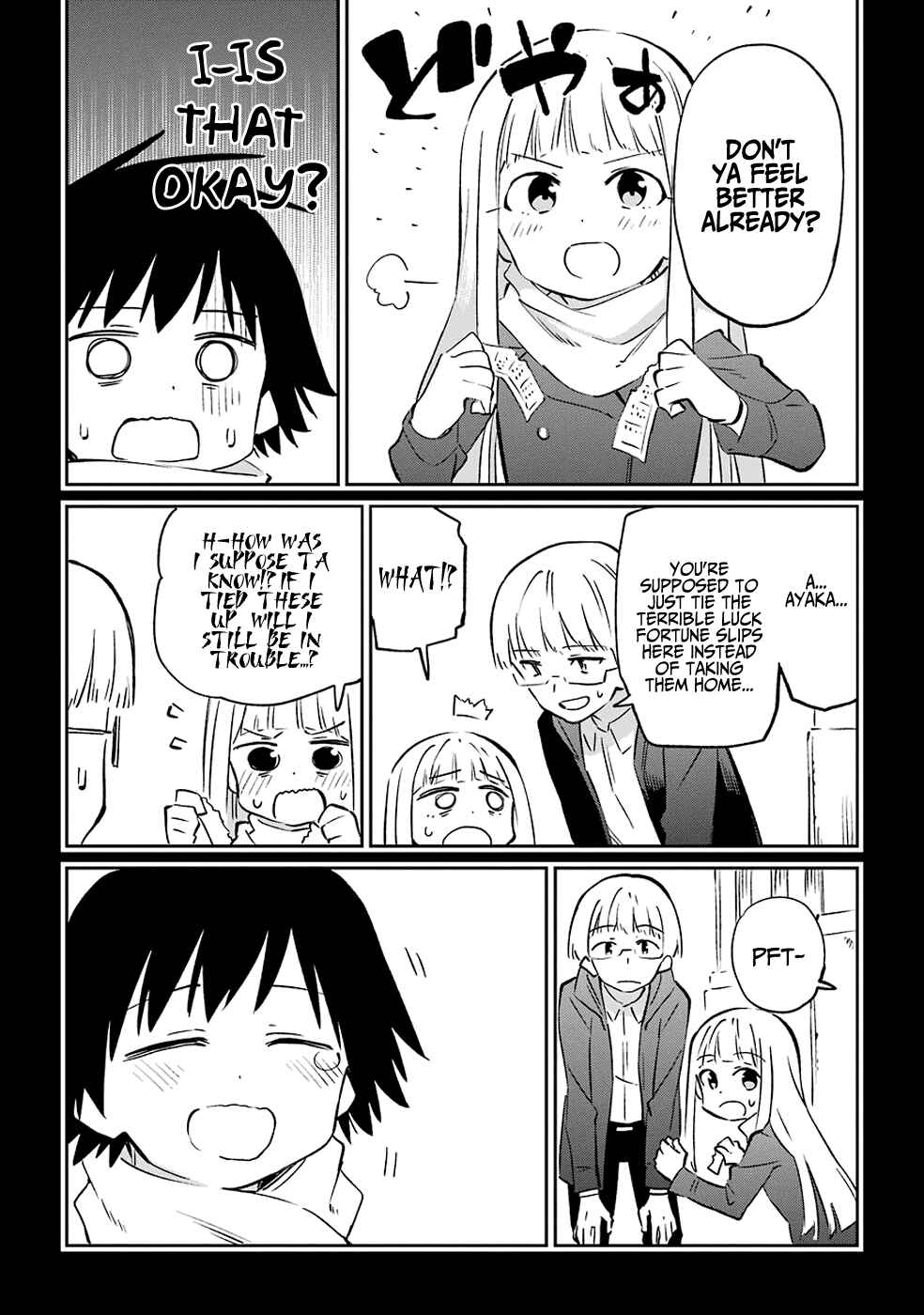 Page 10 Chapter 61 Urami Koi, Koi, Urami Koi