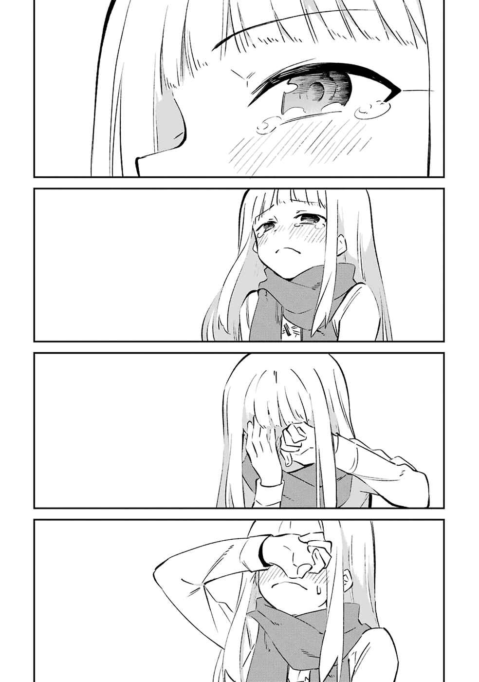 Page 36 Chapter 61 Urami Koi, Koi, Urami Koi