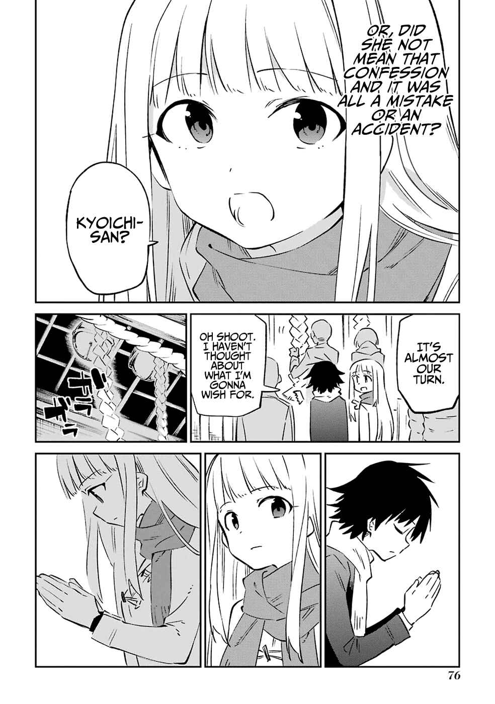 Page 6 Chapter 61 Urami Koi, Koi, Urami Koi