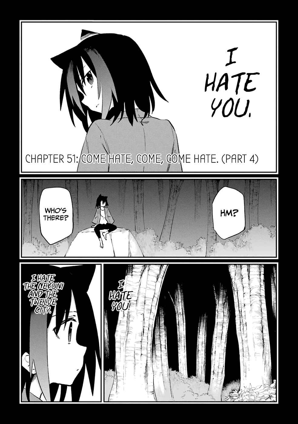 Page 1 Chapter 51 Urami Koi, Koi, Urami Koi