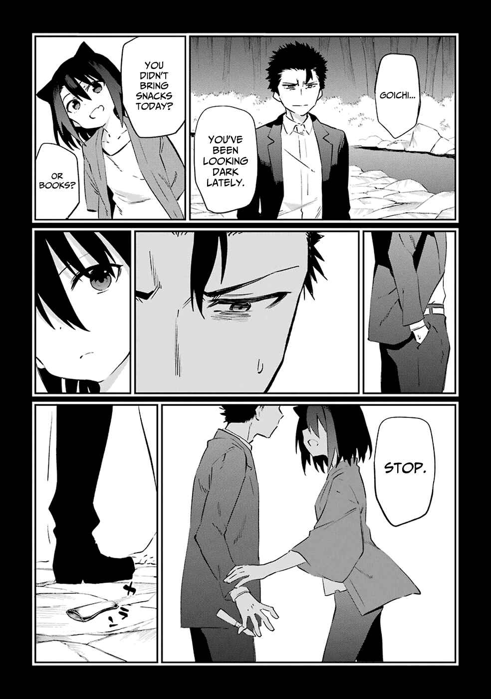 Page 11 Chapter 51 Urami Koi, Koi, Urami Koi