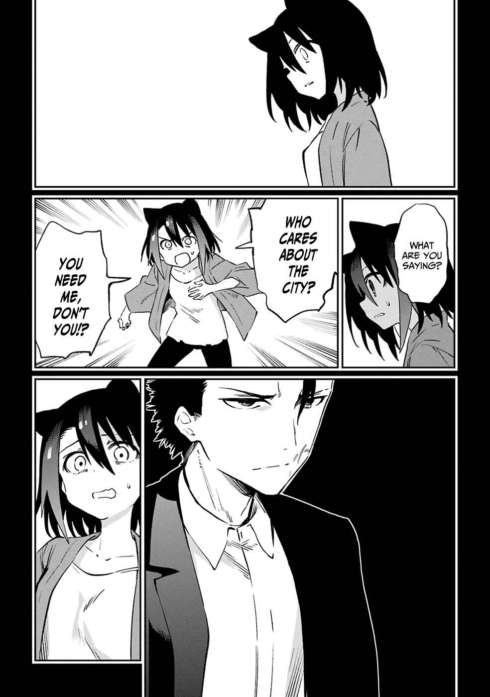 Page 25 Chapter 51 Urami Koi, Koi, Urami Koi