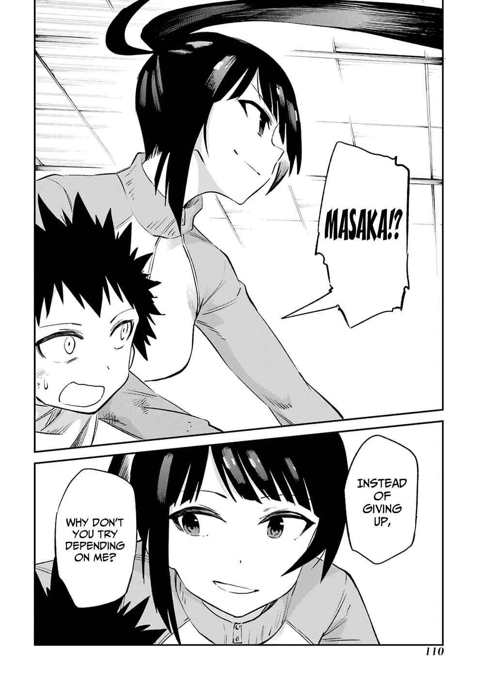 Page 46 Chapter 51 Urami Koi, Koi, Urami Koi