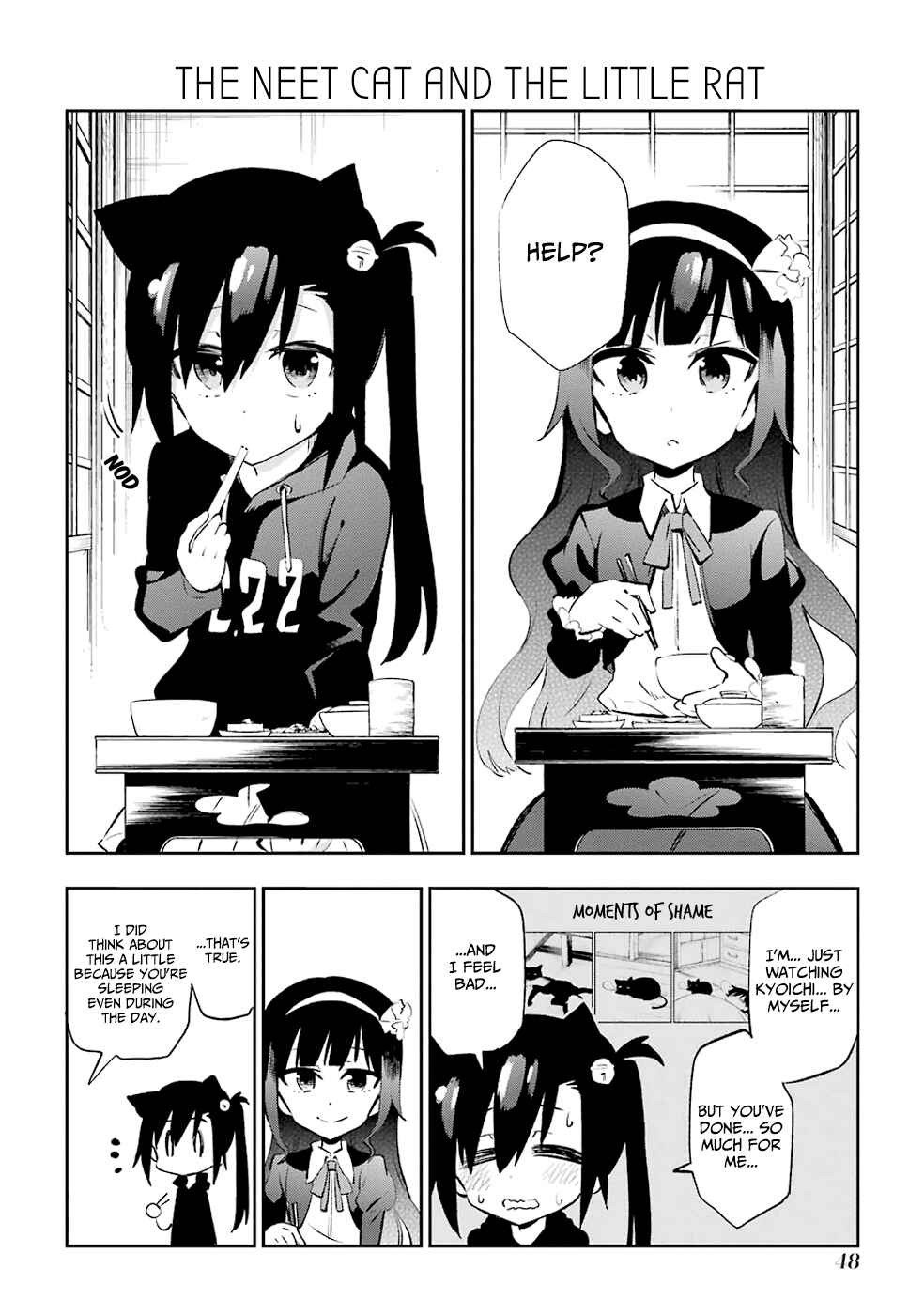 Page 14 Chapter 20 Urami Koi, Koi, Urami Koi