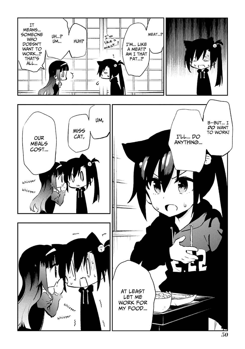Page 16 Chapter 20 Urami Koi, Koi, Urami Koi