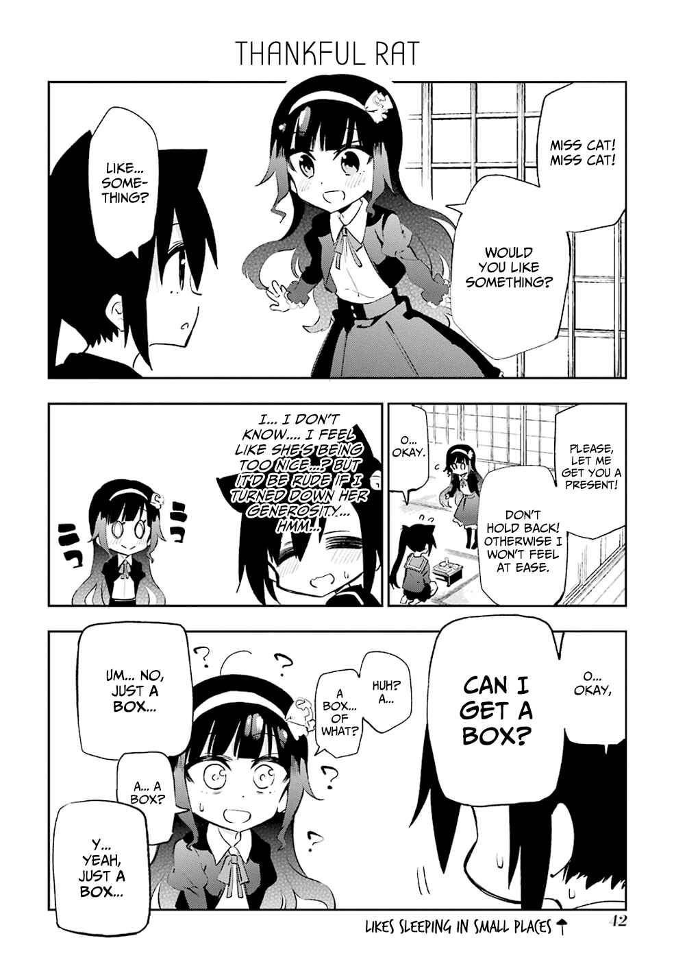 Page 8 Chapter 20 Urami Koi, Koi, Urami Koi