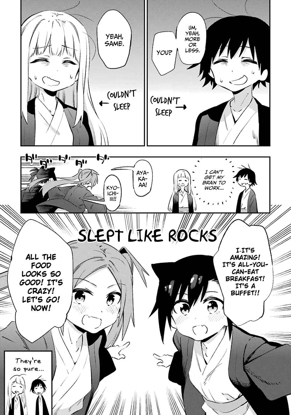 Page 13 Chapter 43 Urami Koi, Koi, Urami Koi