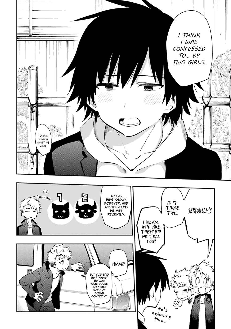 Page 18 Chapter 43 Urami Koi, Koi, Urami Koi