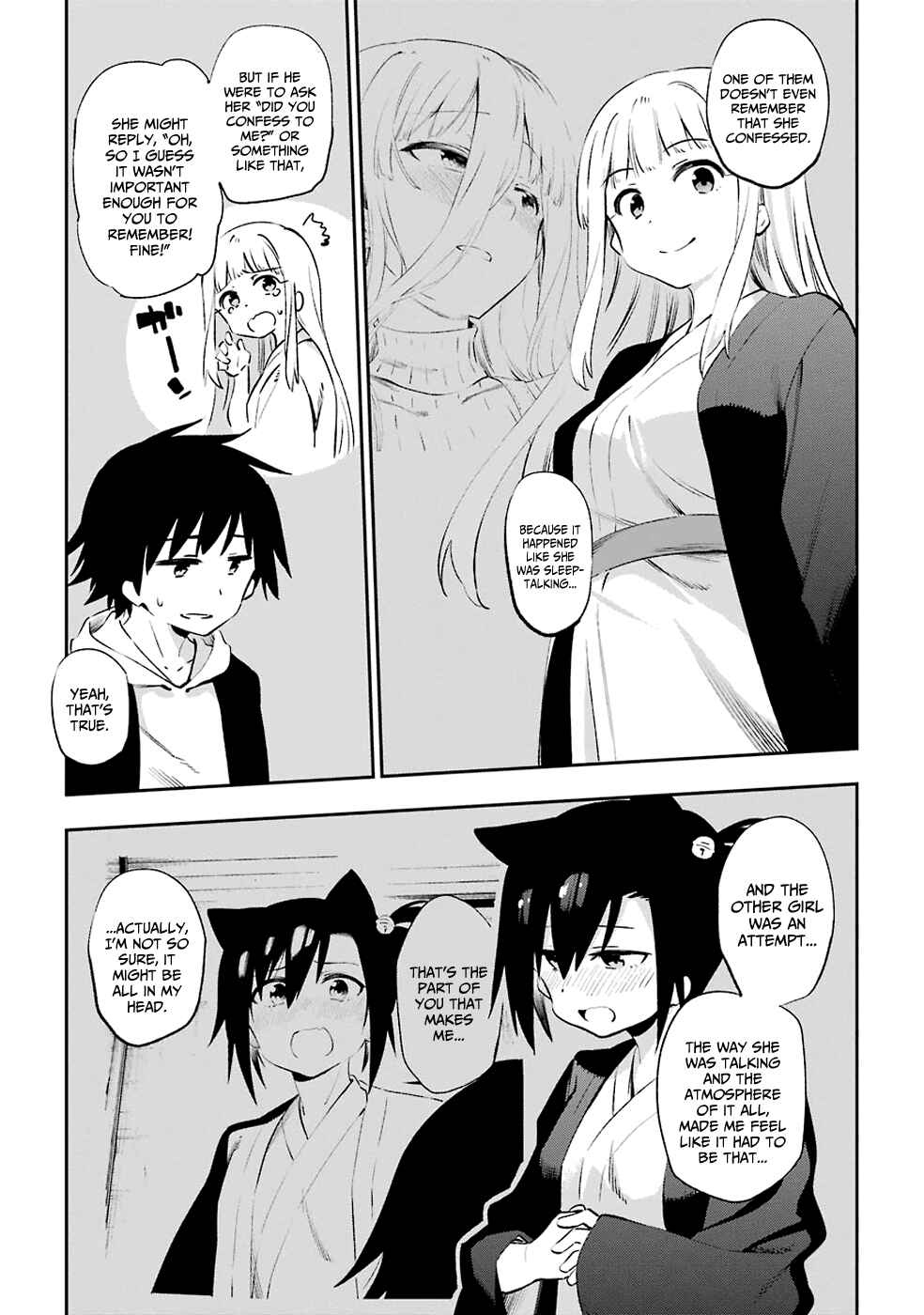 Page 19 Chapter 43 Urami Koi, Koi, Urami Koi