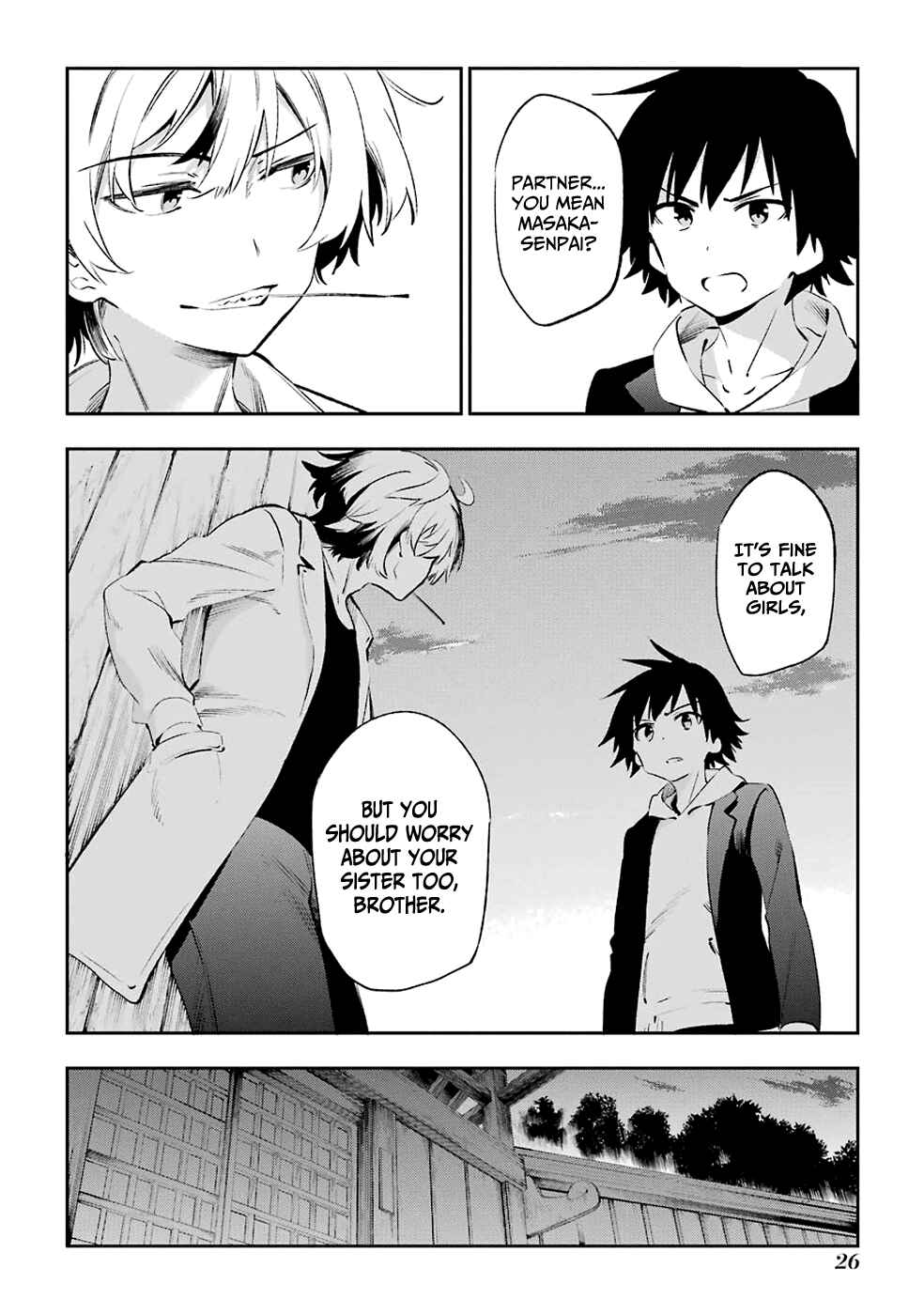 Page 27 Chapter 43 Urami Koi, Koi, Urami Koi