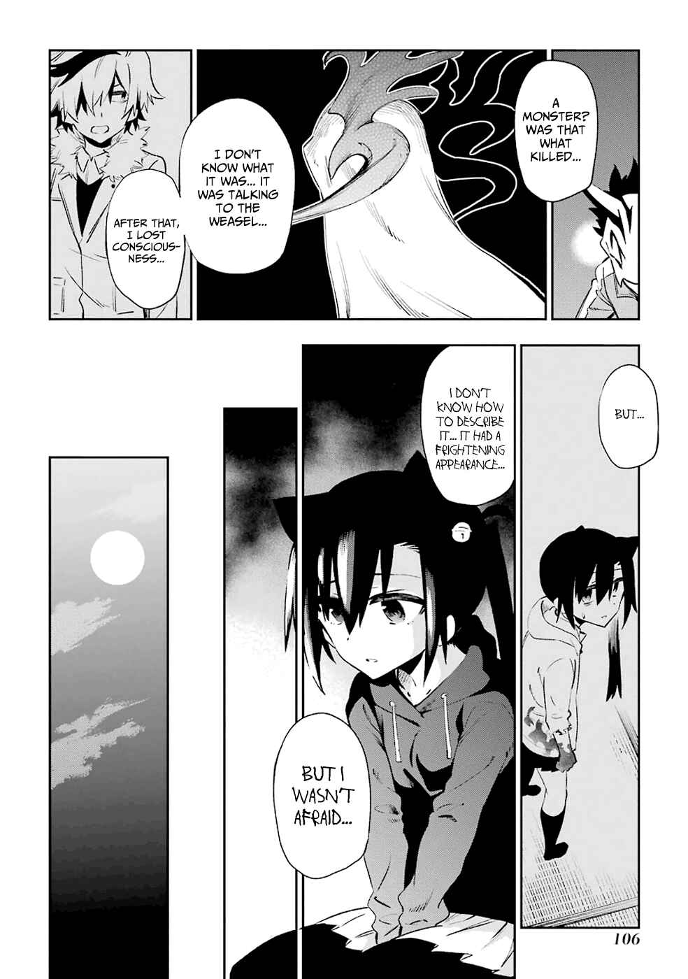 Page 18 Chapter 22 Urami Koi, Koi, Urami Koi