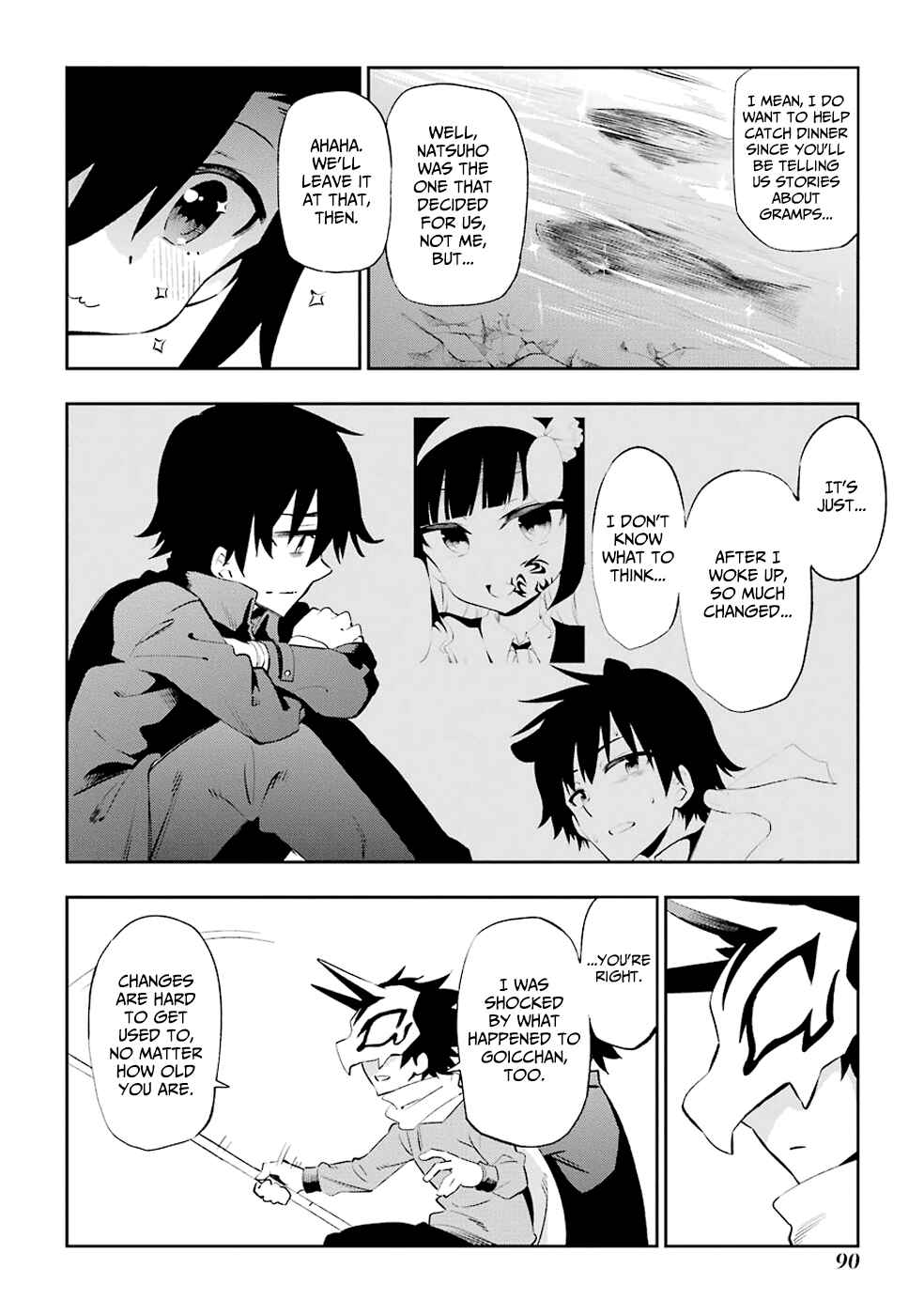 Page 2 Chapter 22 Urami Koi, Koi, Urami Koi