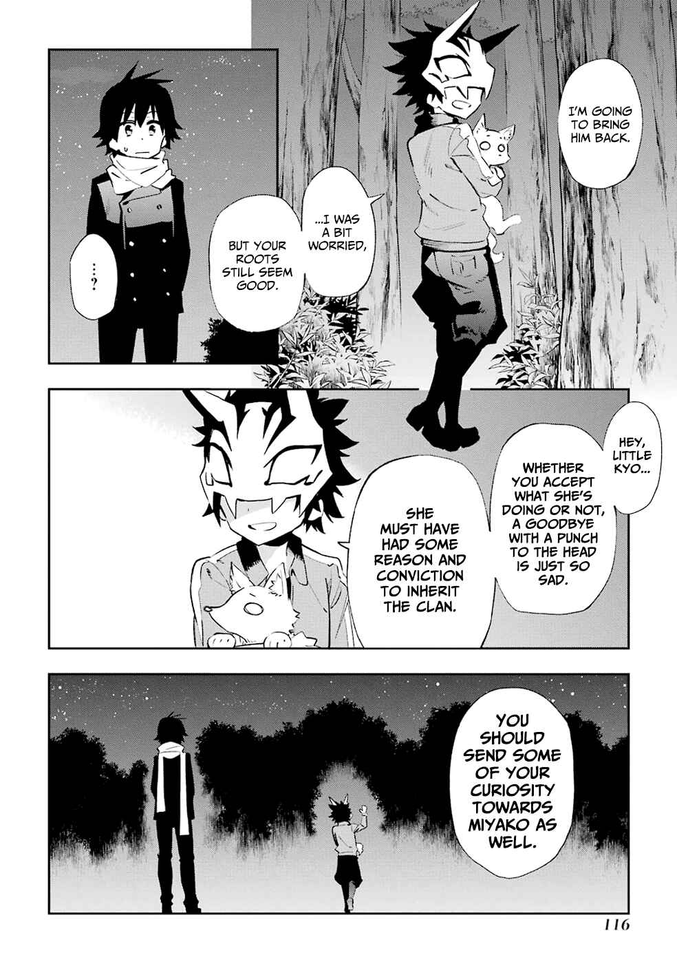 Page 28 Chapter 22 Urami Koi, Koi, Urami Koi