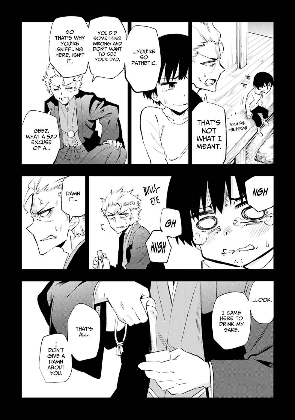 Page 30 Chapter 22 Urami Koi, Koi, Urami Koi