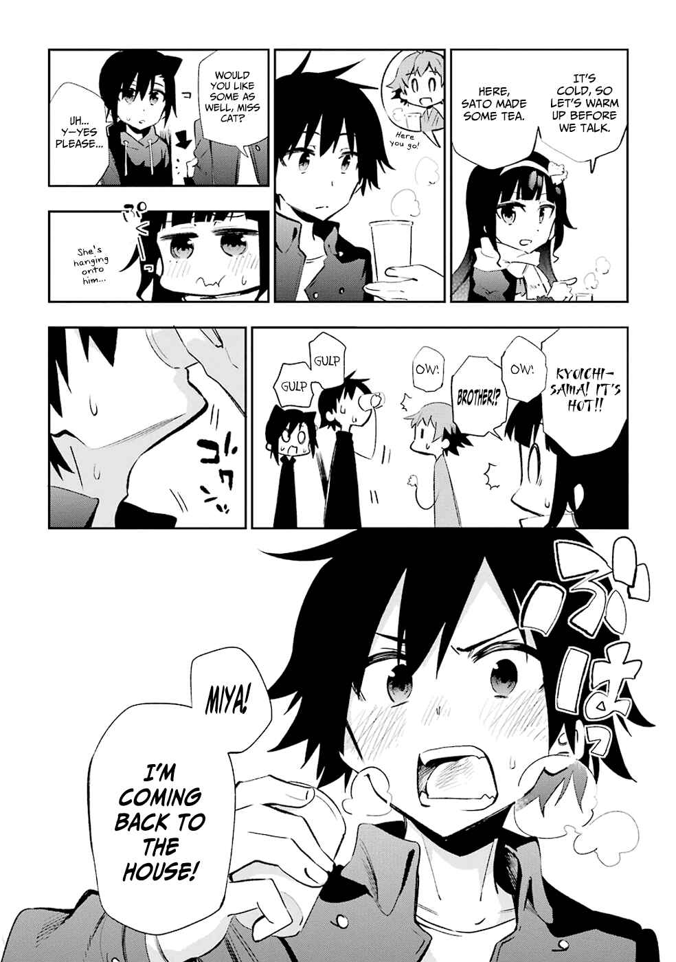 Page 35 Chapter 22 Urami Koi, Koi, Urami Koi
