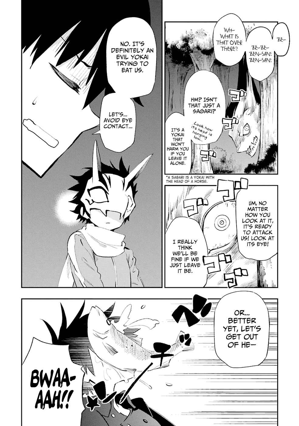 Page 4 Chapter 22 Urami Koi, Koi, Urami Koi