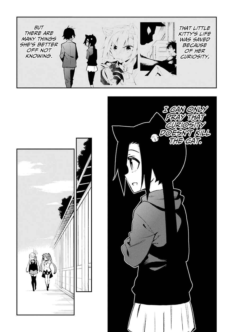 Page 43 Chapter 22 Urami Koi, Koi, Urami Koi