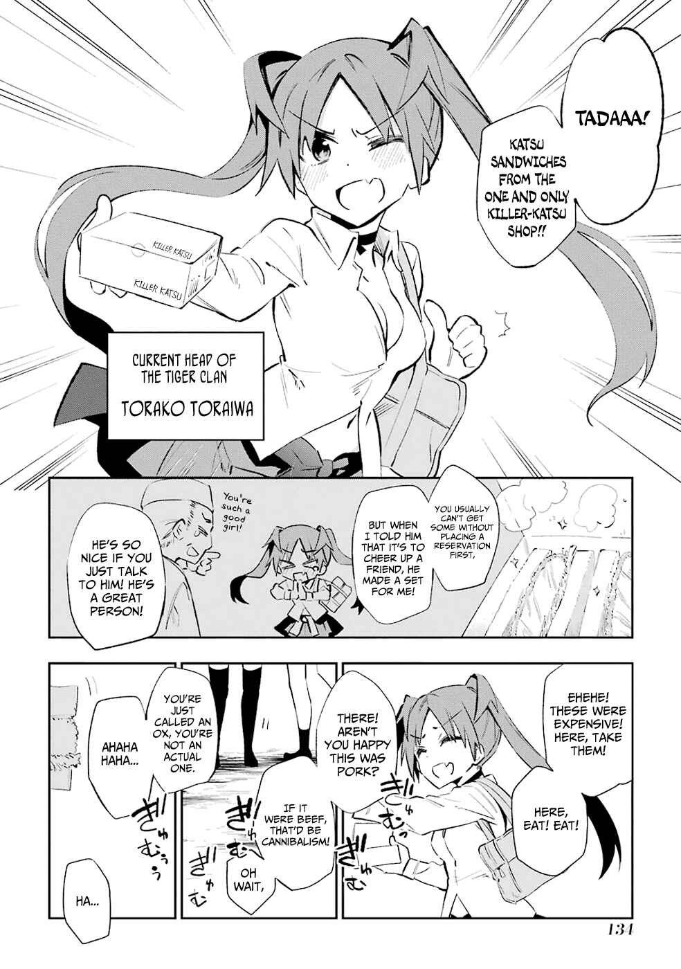 Page 45 Chapter 22 Urami Koi, Koi, Urami Koi
