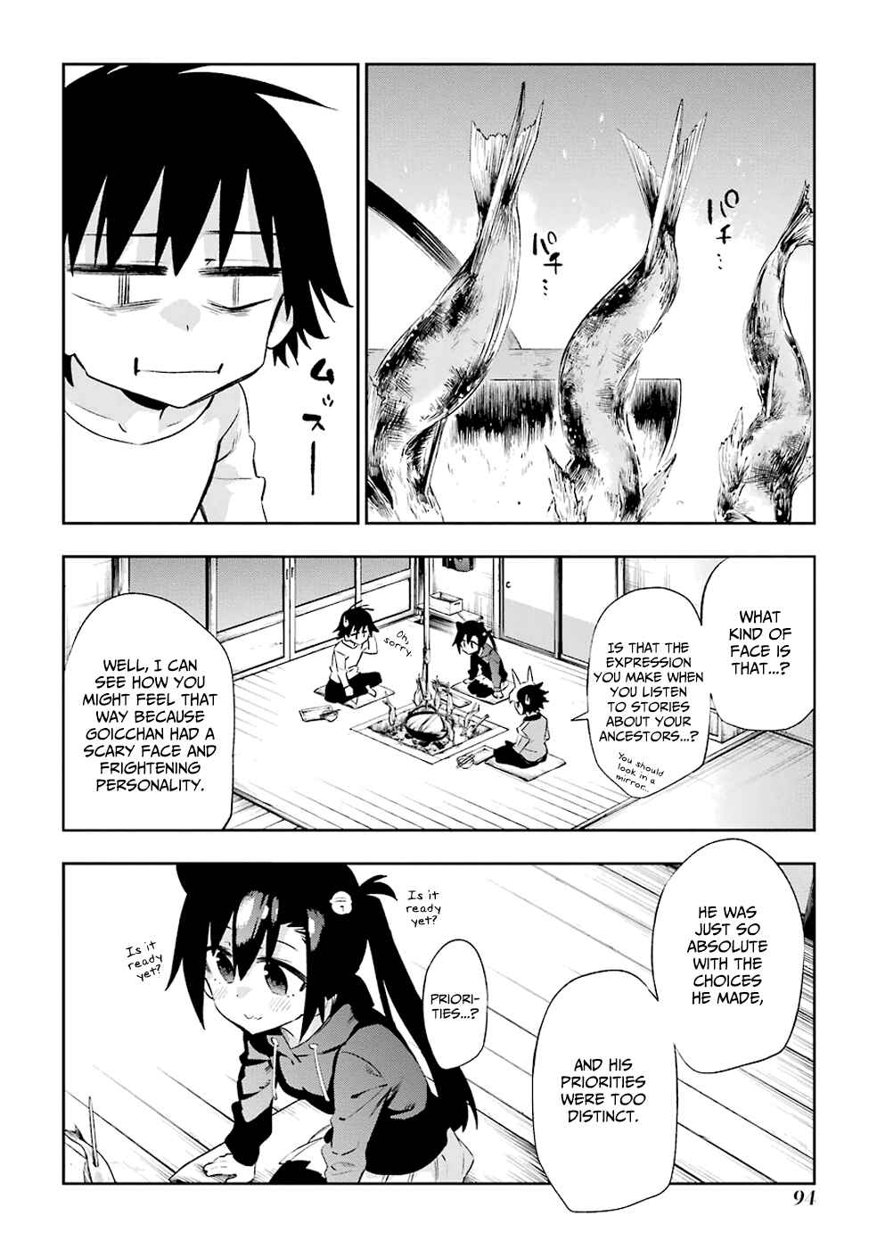 Page 6 Chapter 22 Urami Koi, Koi, Urami Koi