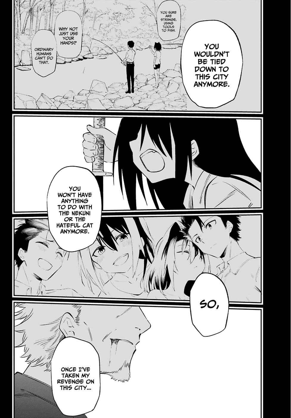 Page 14 Chapter 59 Urami Koi, Koi, Urami Koi