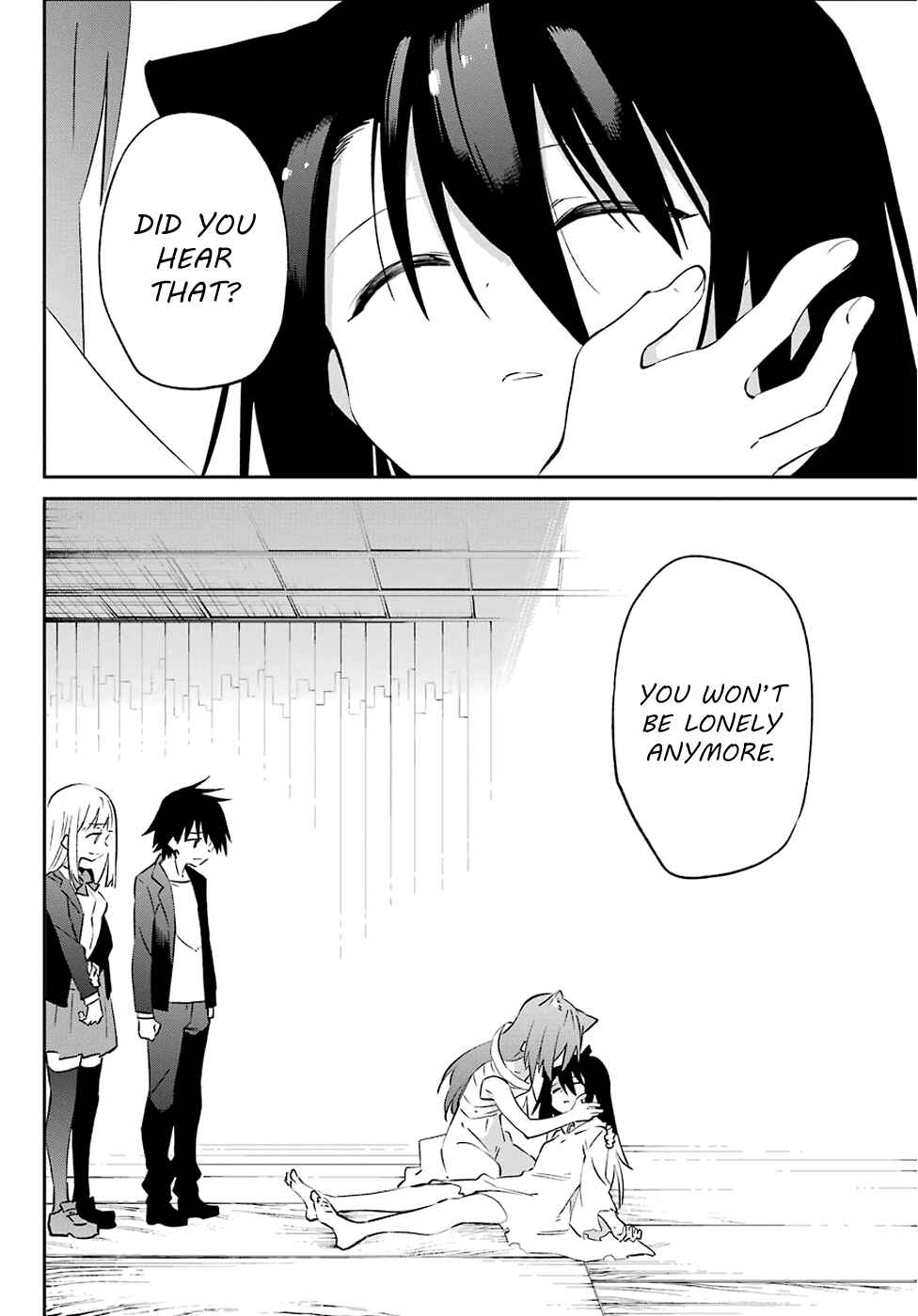 Page 25 Chapter 59 Urami Koi, Koi, Urami Koi