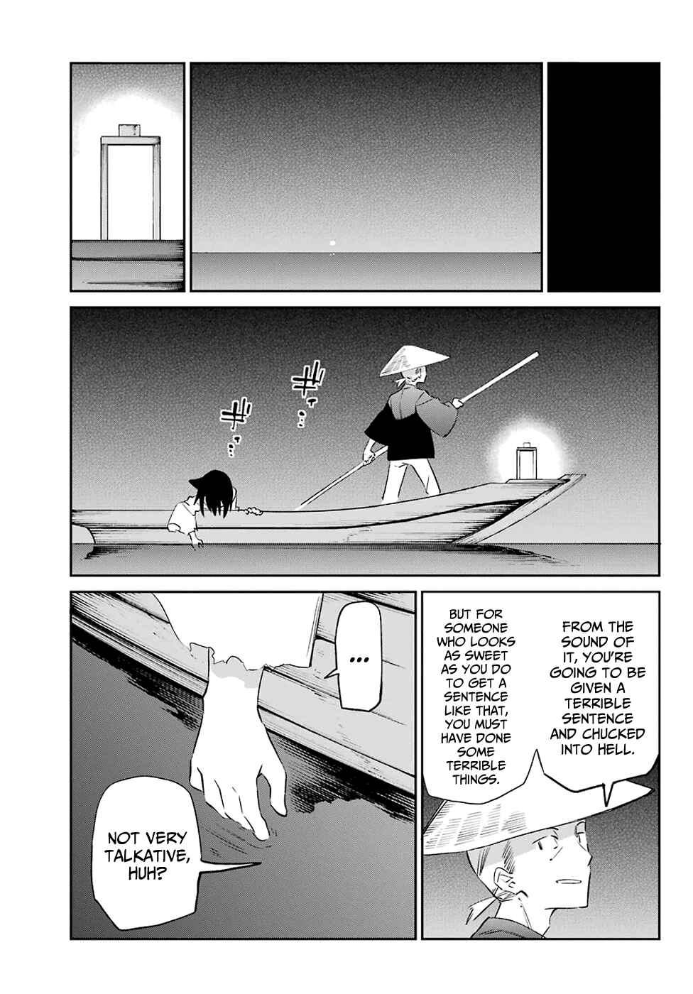Page 26 Chapter 59 Urami Koi, Koi, Urami Koi