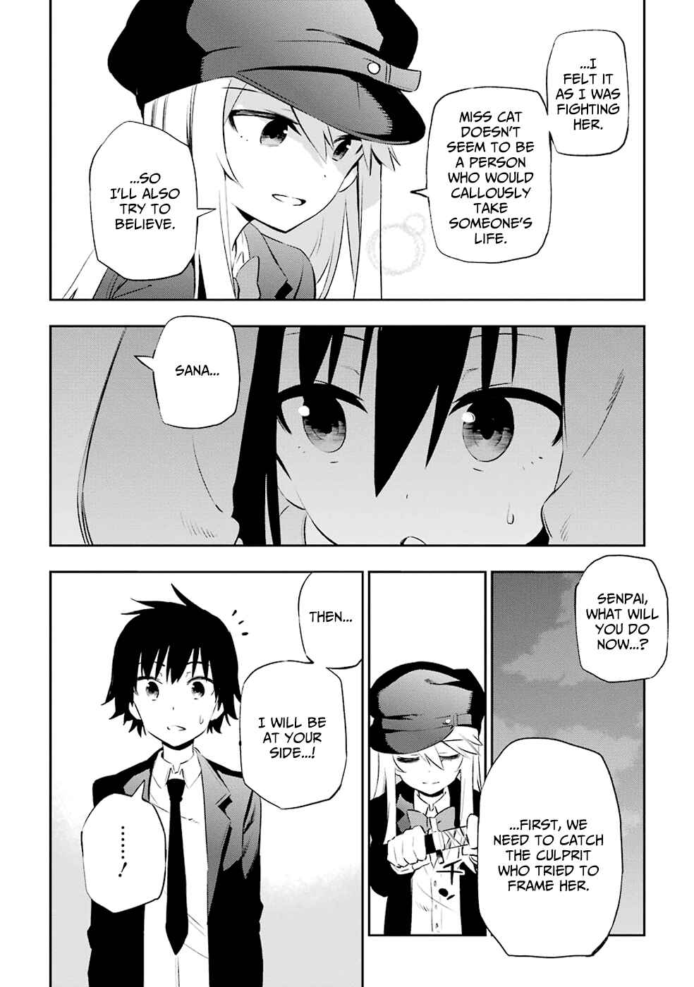 Page 2 Chapter 7 Urami Koi, Koi, Urami Koi