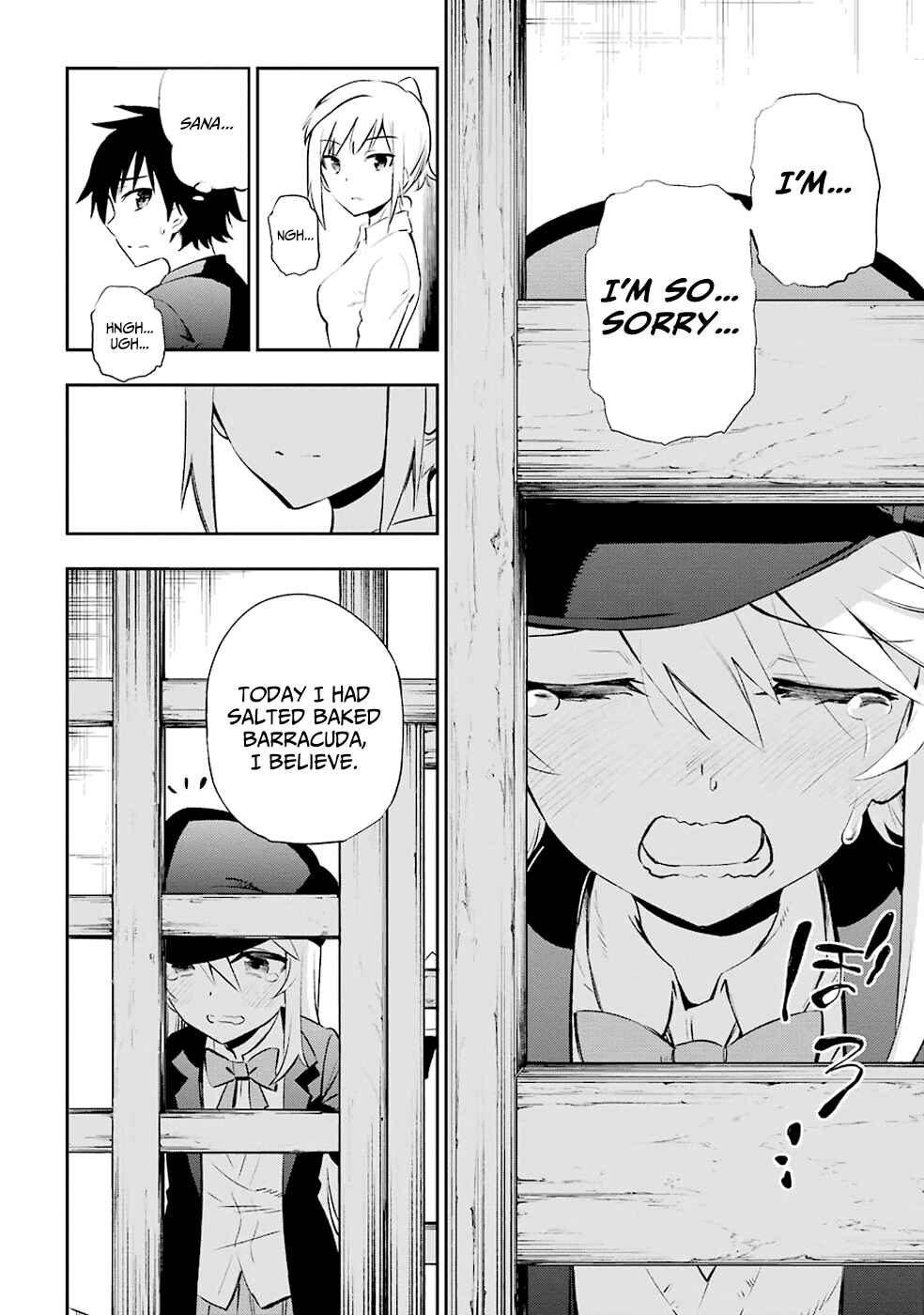 Page 20 Chapter 7 Urami Koi, Koi, Urami Koi
